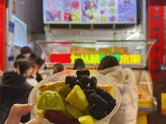 -老炳·七丛松甘草水果