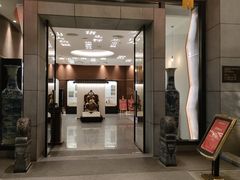-金成潮菜博物馆(海珠湿地店)
