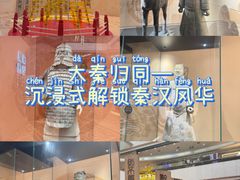 -北京世纪金源购物中心