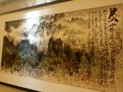 -北京A·C·Embassy酒店(三里屯工人体育场地铁站店)