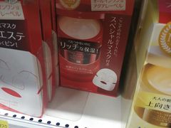 -大国药妆(銀座一丁目駅前店)
