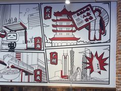 -生活如沸·顺德水牛奶火锅(大学路店)