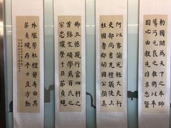 -阿妮亚少儿美术书法(望京店)