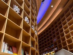 -新华文创·光的空间