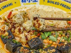 -粉小主·贵州酸汤牛肉粉(南京仙林金鹰店)