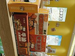 -万达广场(大明宫店)