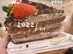 -Caidie Bakery采蝶轩(万科百佳店)