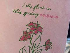 -沛家·西餐Brunch·直火料理