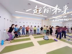 -归位瑜伽&归位普拉提
