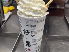 -KUNCHA鲲茶·江西制茶(铜锣湾店)