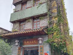 -伦教678文化街