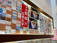 -大三元台湾鲁肉饭(沙井新桥店)