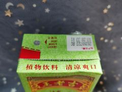 -世纪联华超市(三墩店)