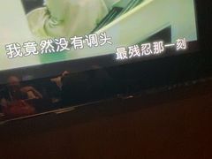 -魅力派对量贩式KTV(新塘店)