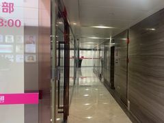 -希玛爱康健口腔(南山海岸城店)