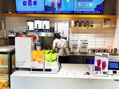-树夏(鹭洲里店)