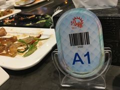 -玛雅铁板烧餐厅(中关村店)