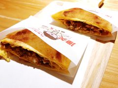 肉夹馍-九毛九山下的院(荔湾领展广场店)