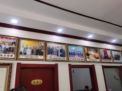 -老王烫面角(北京路店)