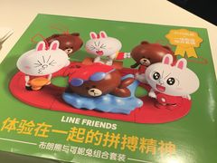 -麦当劳(哈西万达店)