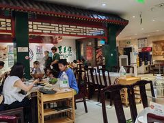 -东来顺饭庄(王府井步行街店)