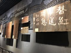 -遵义会议纪念馆