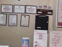 -筋骨堂热敷推拿按摩(翠华路店)
