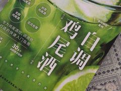 -覔书店(壹方城店)