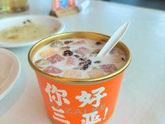-不仔客海鲜·烧烤·270度海景餐厅(大东海店)