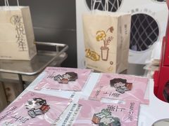 -喜茶(上海兴业太古汇店)