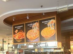 -比格比萨自助(望承公园店)