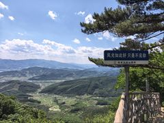 -五女山景区