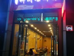 门面-柳石居柳州螺蛳粉(万达店)