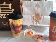 -陕拾叁(大雁塔店)