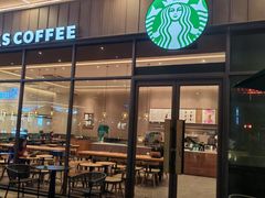 -星巴克(佛山南海万科店)