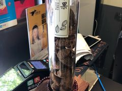 -金杨拉面王(杨南路店)