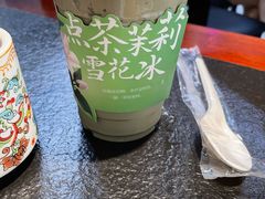 -旺爷砂锅·茶作(国贸城店)