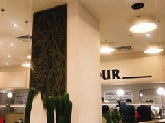 -OUR Bakery(SKP-S店)