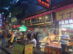 -宝宝烤肉特色泡馍(回民街店)