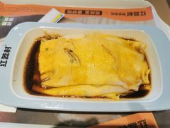 -红荔村肠粉(岗厦店)