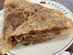 -清真永恒华威肉饼(潘家园店)