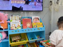 -茂菊口腔连锁(浦东南路店)