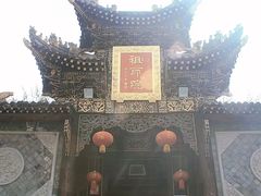 -冕宁灵山寺