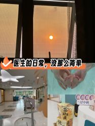 -致友月子会所(麓湖店)