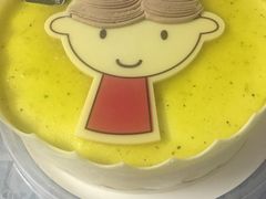 -哈根达斯(印力中心店)