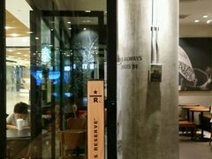门面-星巴克臻选(北京银泰店)