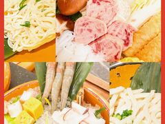 -牛New寿喜烧(新六百店)