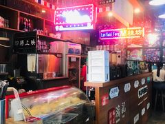 -香港鸿记冰室