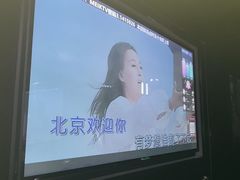 -魅KTV·AI辅唱(人民广场旗舰店)