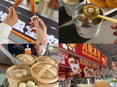 -海心沙亚运公园